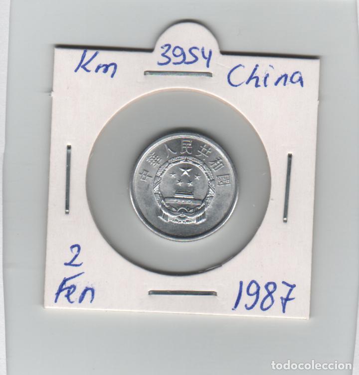 Monedas antiguas de Asia: MONEDA CHINA 2 FEN 1987 - Foto 1