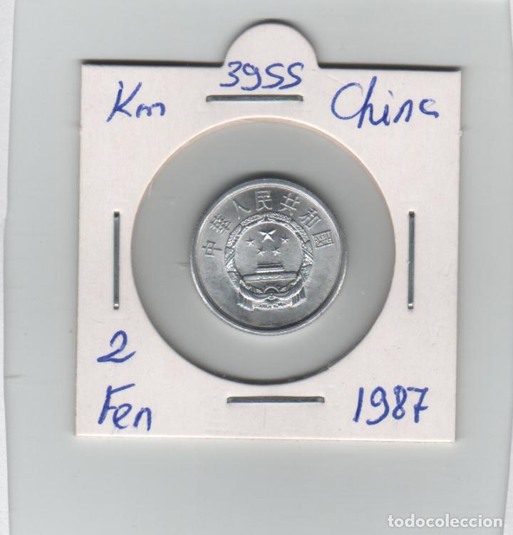 Monedas antiguas de Asia: MONEDA CHINA 2 FEN 1987 - Foto 1