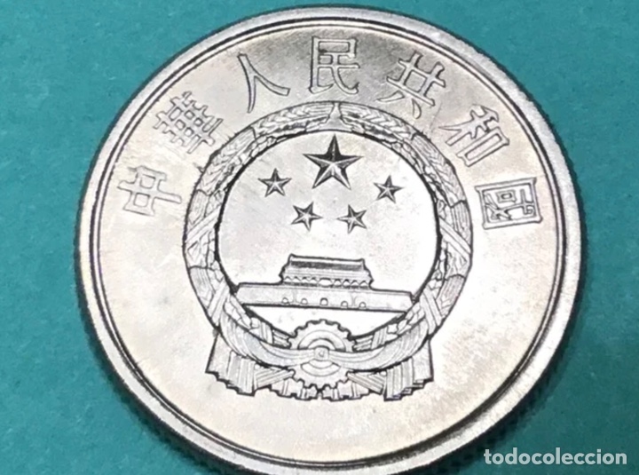 Monedas antiguas de Asia: MONEDA 2 Fen. CHINA. A&Ntilde;O 1987 - Foto 2