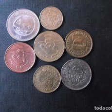 Monedas antiguas de Asia: CONJUNTO DE 7 MONEDAS DE LIBANO DIVERSOS VALORES MUY DIFICLES. Lote 309958723