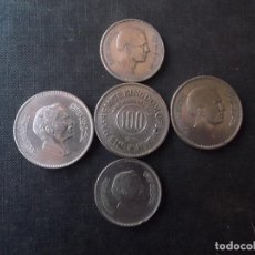 Monedas antiguas de Asia: CONJUNTO DE 5 MONEDAS DE 100 Y 50 FILLS JORDANIA AÑOS 60 Y 70. Lote 316874183