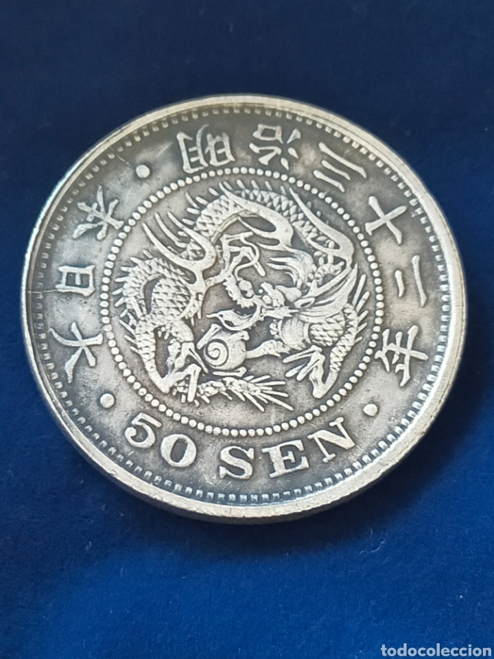Monedas antiguas de Asia: MONEDA CHINA REPLICA NO PLATA - Foto 1