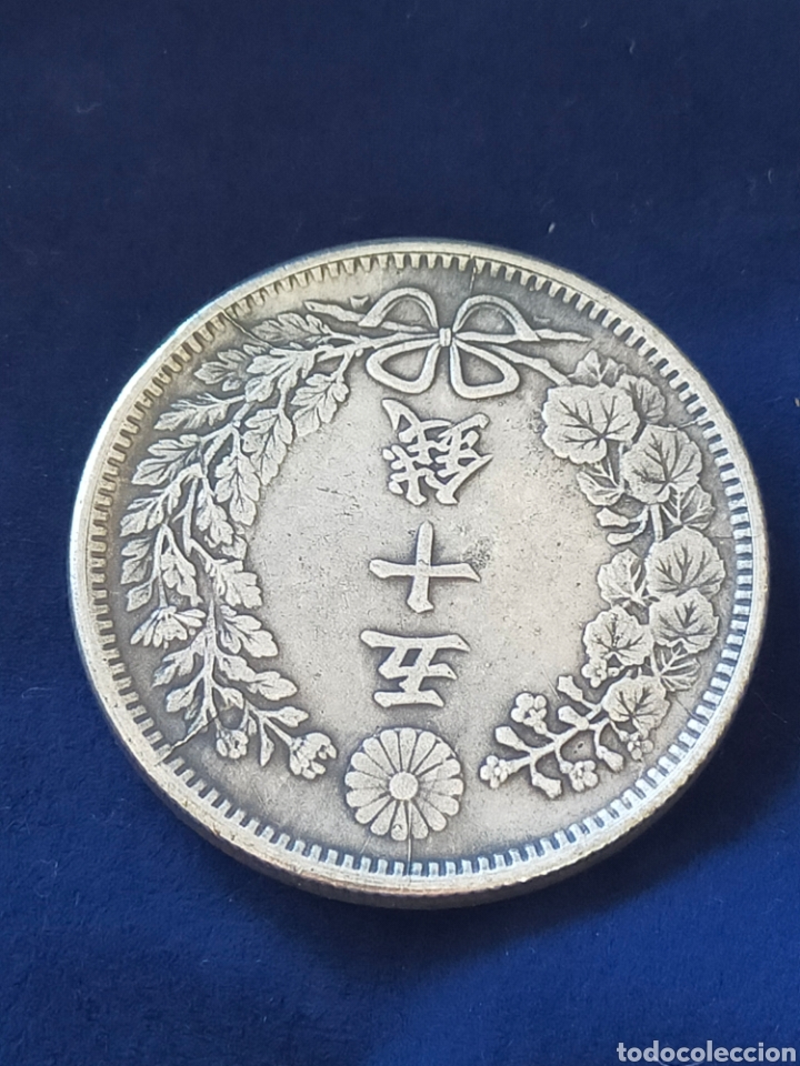 Monedas antiguas de Asia: MONEDA CHINA REPLICA NO PLATA - Foto 2