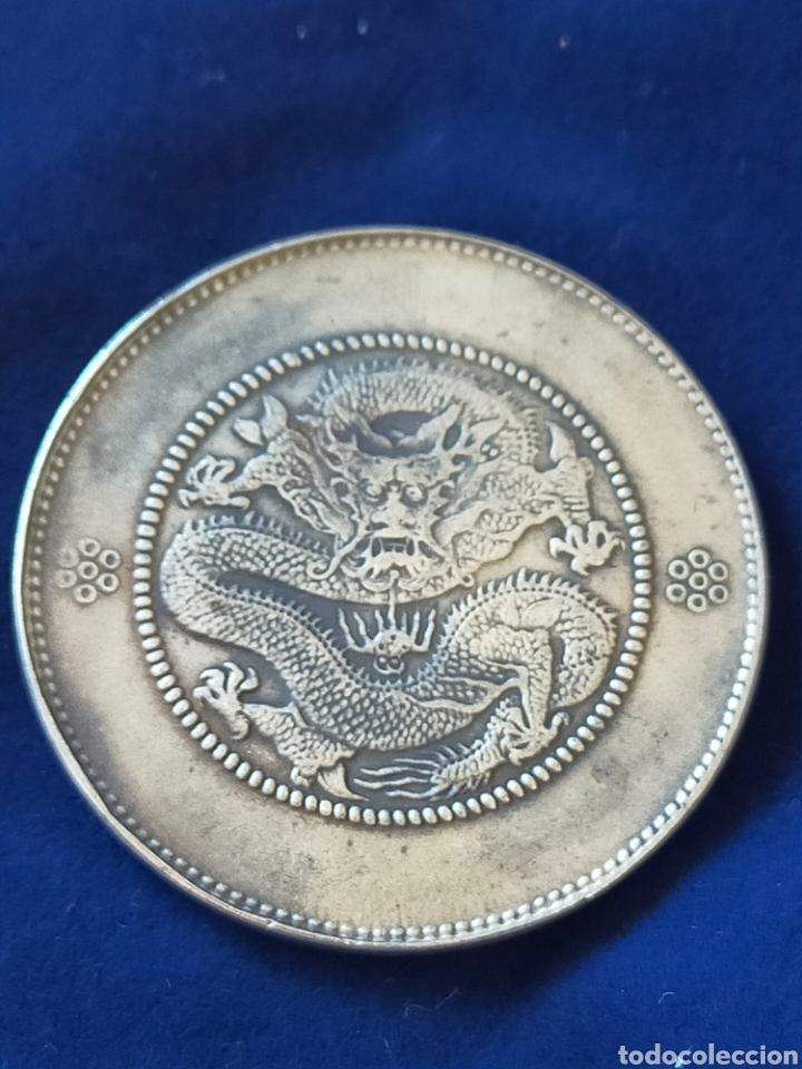 Monedas antiguas de Asia: MONEDA CHINA REPLICA NO PLATA - Foto 1
