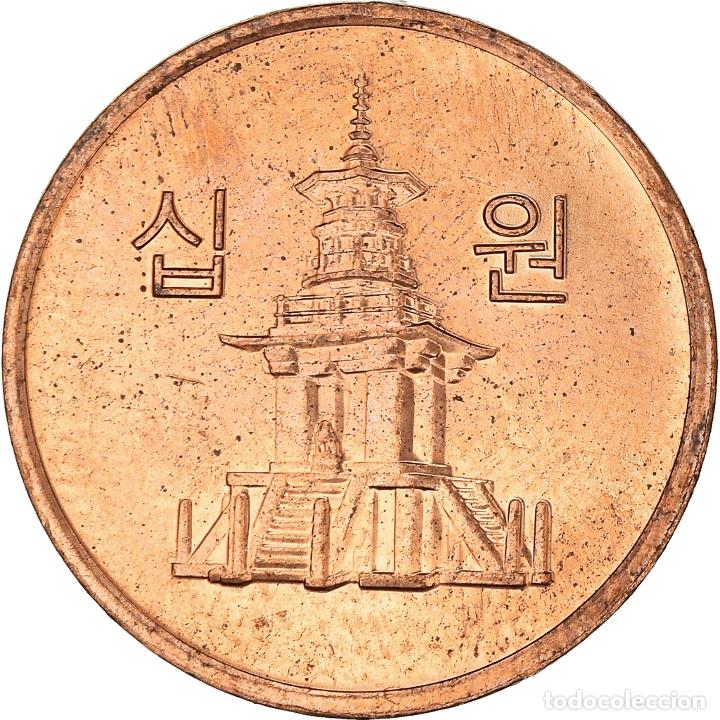 Monedas antiguas de Asia: [#932830] Moneda, Corea del Sur, 10 Won, 2009 - Foto 1