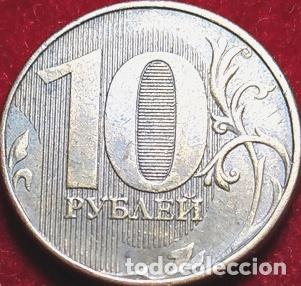 Monedas antiguas de Asia: moneda 10 rublos rusia 2012 - Foto 1