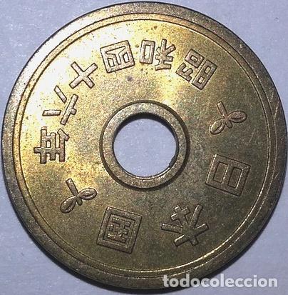 Monedas antiguas de Asia: moneda de japon - Foto 1