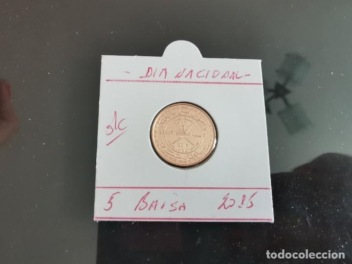 Monedas antiguas de Asia: OMAN 5 BAISA 2015 S/C (BRONCE-ACERO) DIA NACIONAL