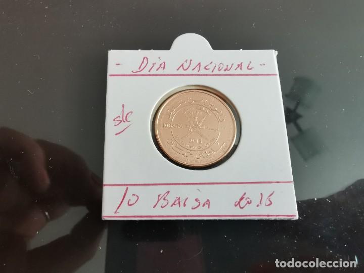 Alte M&uuml;nzen aus Asien: OMAN 10 BAISA 2015 S/C (BRONCE-ACERO) DIA NACIONAL