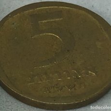 Monedas antiguas de Asia: MONEDA 1973. 5 AGOROT. ISRAEL. KM 25. MBC.. Lote 323104258