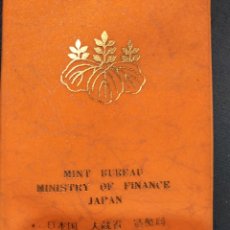 Monedas antiguas de Asia: CARTELITO OFICIAL MONEDAS JAPÓN. Lote 323164663