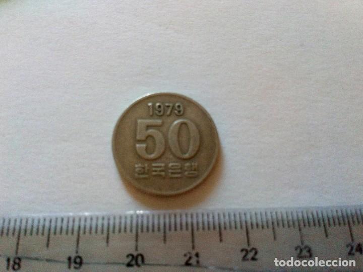Monedas antiguas de Asia: Moneda japonesa 1979 - Foto 1