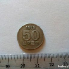 Monedas antiguas de Asia: MONEDA JAPONESA 1979. Lote 324450998