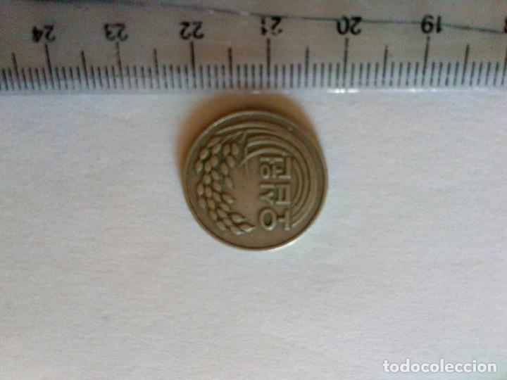 Monedas antiguas de Asia: Moneda japonesa 1979 - Foto 2