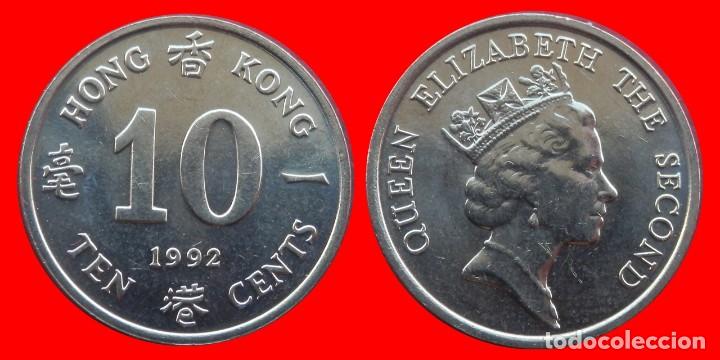 Old Coins of Asia: 10 CENTAVOS CENTS CENTIMOS 1992 SIN CIRCULAR HONG KONG-5070SC