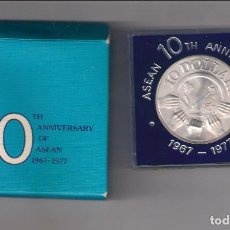 Monedas antiguas de Asia: ESTUCHE CON UNA MONEDA DE 10 DÓLARES SINGAPUR 1977. AROS OLIMPICOS ASEAN DÉCIMO ANIVERSARIO. (ME346). Lote 326516878