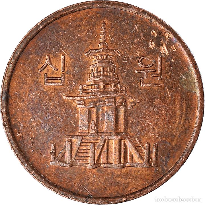 Monedas antiguas de Asia: [#923991] Moneda, COREA DEL SUR, 10 Won, 2008 - Foto 1