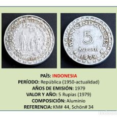 Monedas antiguas de Asia: MONEDA DE 5 RUPIAH (1979) (INDONESIA). Lote 242944515