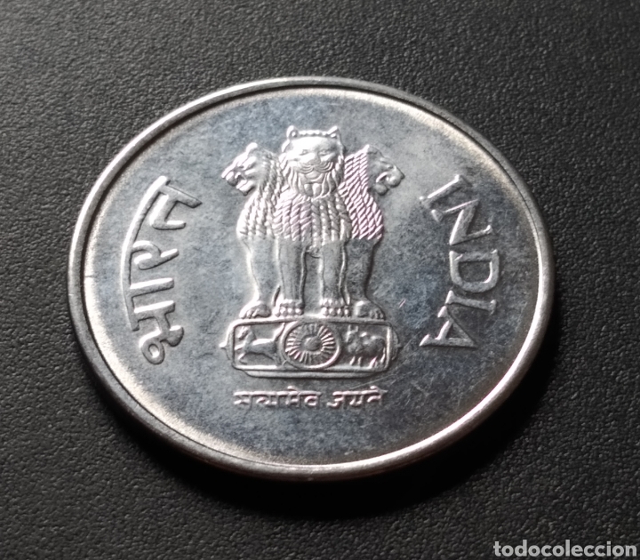 Monedas antiguas de Asia: MONEDA - INDIA 1 RUPIA 1997 - Foto 5