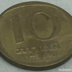 Monedas antiguas de Asia: MONEDA 1967. 10 AGOROT. ISRAEL. KM 26. MBC. PALMERA.. Lote 329318408