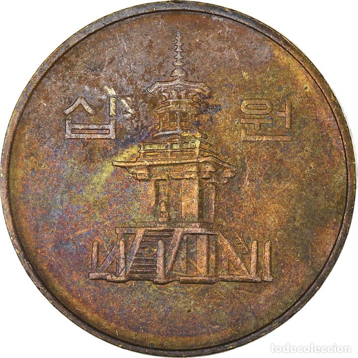 Monedas antiguas de Asia: [#1000006] Moneda, COREA DEL SUR, 10 Won, 1994 - Foto 1