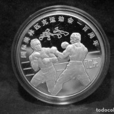 Monedas antiguas de Asia: MAGNIFICA ENCAPSULADA MONEDA DE PLATA-CHINA 10 YUAN 1994 BOXEN ZWEIFIGHT PROOF QNZA 89. Lote 330202658
