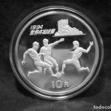 Monedas antiguas de Asia: MONEDA DE PLATA 1 ONZA -CHINA 10 YUAN 1994” JUEGO DE FÚTBOL CON CASTILLO EBC EN CAPSULA. Lote 330369063