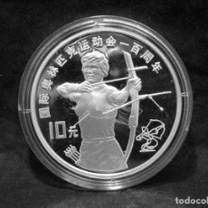 Monedas antiguas de Asia: MONEDA DE PLATA-CHINA 10 YUAN 1994 TIRO CON ARCO VZ EN CÁPSULA UNA ONZA EBC. Lote 330371768