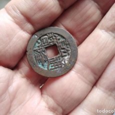 Monedas antiguas de Asia: MONEDA ANTIGUA CHINA EN BRONCE. Lote 330990938