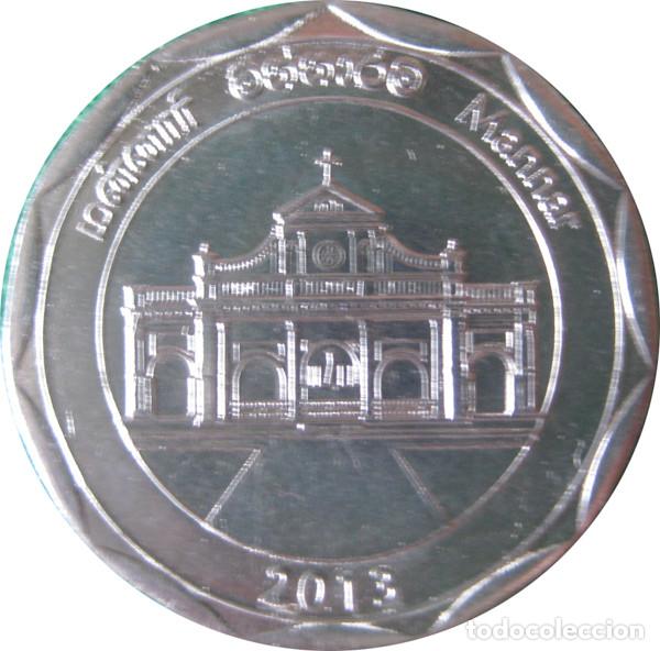 Monedas antiguas de Asia: Sri-Lanka (Ceil&aacute;n), 10 Rupias. 2013 ''Distrito Mannar'', KM#114./ La de la foto.