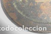 Monedas antiguas de Asia: moneda vietnam - Foto 1