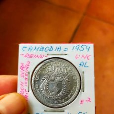 Monedas antiguas de Asia: MONEDA DE 50 CINCUENTA SEN 1959 CAMBOYA CAMBODIA SIN CIRCULAR. Lote 332173013