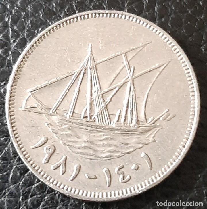 Monedas antiguas de Asia: Kuwait 1981 100 fils - Foto 2