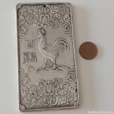 Monedas antiguas de Asia: PRECIOSO LINGOTE DE PLATA TIBETANA Y SIMBOLOGIA ORIENTAL. REF S1 L ANTIGÜEDADES