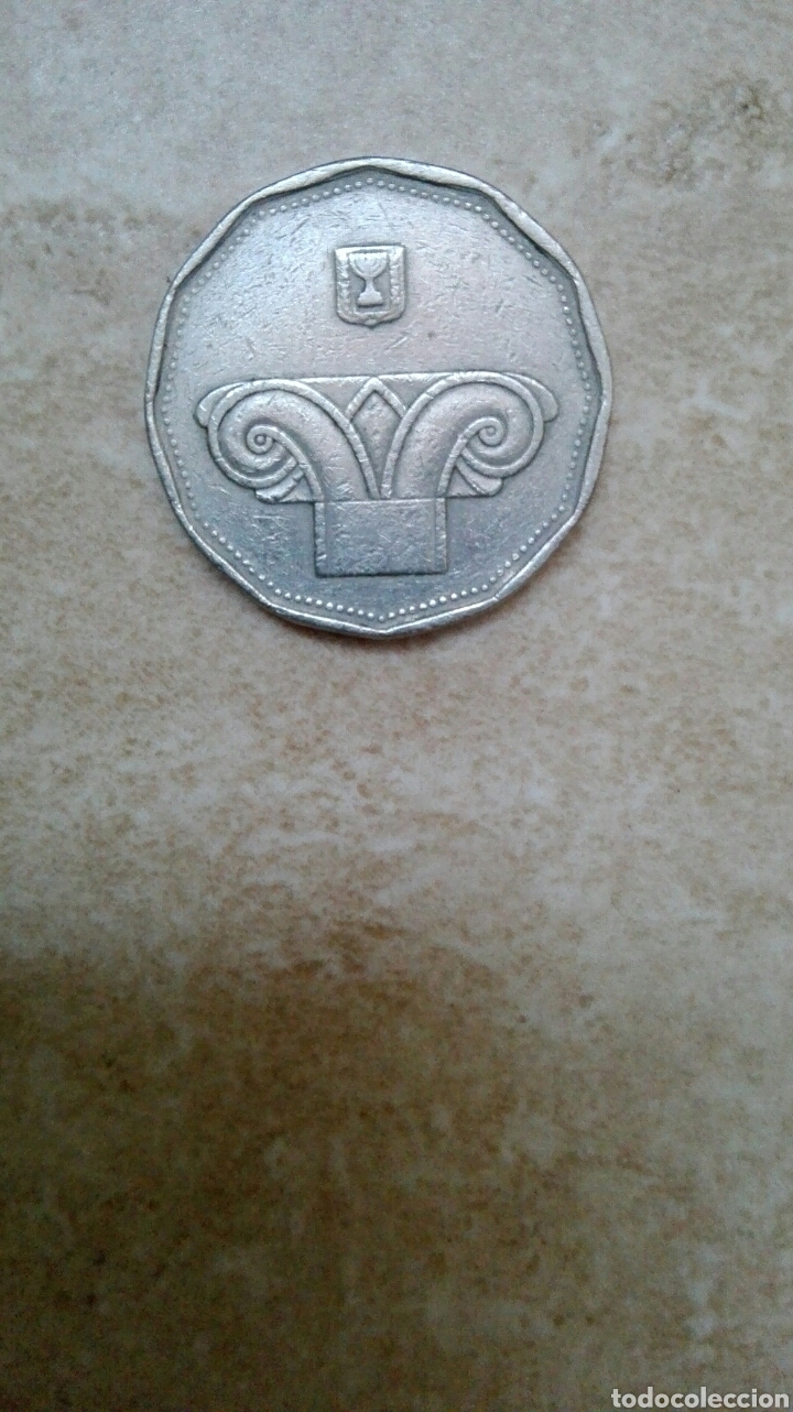 Monedas antiguas de Asia: Israel 5 new seqalin - Foto 1