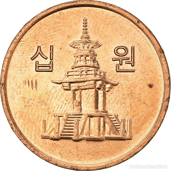 Monedas antiguas de Asia: [#931847] Moneda, COREA DEL SUR, 10 Won, 2012 - Foto 1