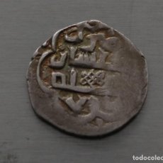 Monedas antiguas de Asia: DANG DE PLATA HORDA DORADA KAN JANIBEG 756 A.H. ( AÑO 1355). CECA GULISTAN. Lote 336394718