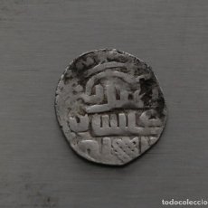 Monedas antiguas de Asia: DANG DE PLATA HORDA DORADA KAN JANIBEG 752-756 A.H. (1351-1355). GULISTAN. Lote 336396533