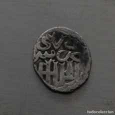 Monedas antiguas de Asia: DANG DE PLATA HORDA DORADA KAN JANIBEG 747 A.H. (1346-1347). CECA SARAY. Lote 336399318