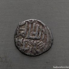 Monedas antiguas de Asia: DANG DE PLATA HORDA DORADA KAN JANIBEG 747 A.H. (1346-1347). CECA SARAY. Lote 336400488
