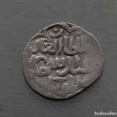 Monedas antiguas de Asia: DANG DE PLATA HORDA DORADA KAN ABDULLAH 770 A.H. (1368-1369). CECA AL-ORDA. Lote 336404323