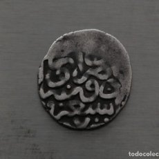 Monedas antiguas de Asia: DANG DE PLATA HORDA DORADA KAN ABDULLAH 770 A.H. (1368-1369). CECA AL-ORDA. Lote 336404833