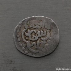 Monedas antiguas de Asia: DANG DE PLATA HORDA DORADA KAN ABDULLAH 770 A.H. (1368-1369). CECA AL-ORDA. Lote 336406338