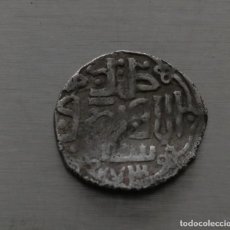Monedas antiguas de Asia: DANG HORDA DORADA KAN MUHAMMAD BULAK 773 A.H. (1371-1372). CECA AL-ORDA. Lote 336409258