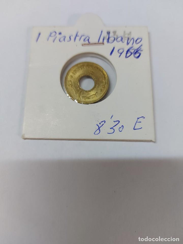 Monedas antiguas de Asia: moneda 1 piastra libano a&ntilde;o 1966 - Foto 1