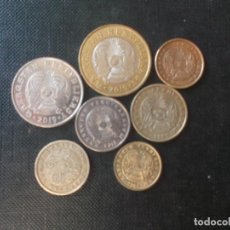Monedas antiguas de Asia: CONJUNTO DE 6 MONEDAS KAZHASTAN MUY DIFICILES