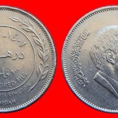 Monedas antiguas de Asia: 100 FILS 1981 JORDANIA-74233