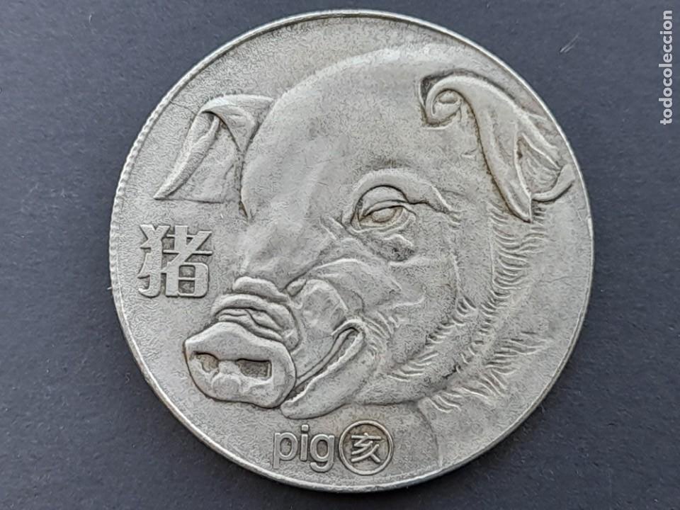 Calendario de Monedas Chinas JI09-433