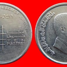 Monedas antiguas de Asia: 10 PIASTRAS 2000 JORDANIA-74249