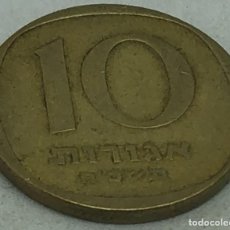 Monedas antiguas de Asia: MONEDA 1968. 10 AGOROT. ISRAEL. KM 26. MBC. PALMERA.. Lote 339248898